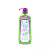 Smart Steps Baby Bottle & Dishwashing Liquid 350ml | The Nest Attachment Parenting Hub